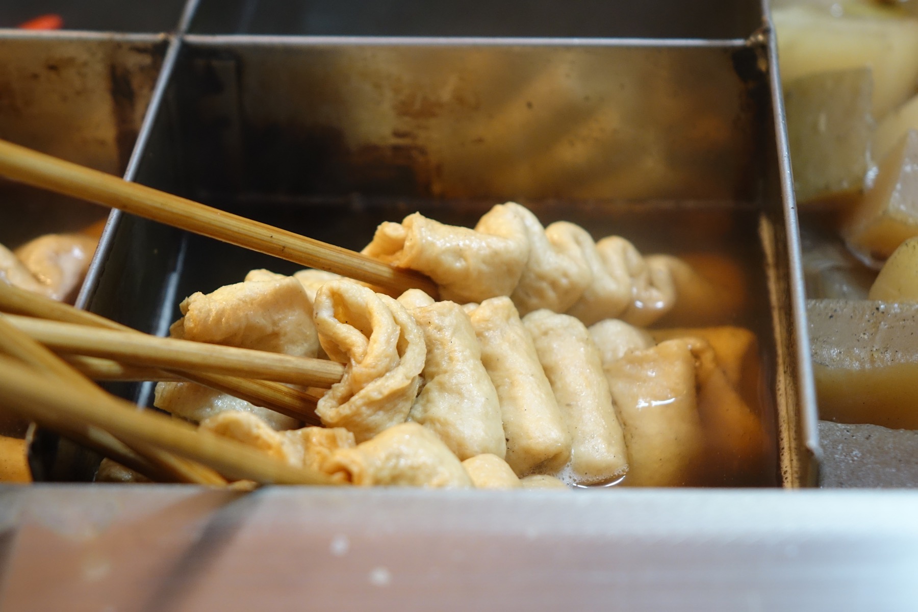 Korean Fish Cakes